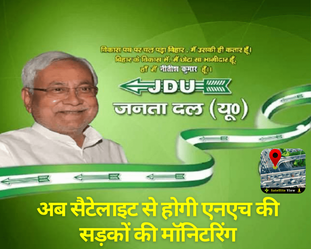 Beige natural interior moodboard photo collage (3)