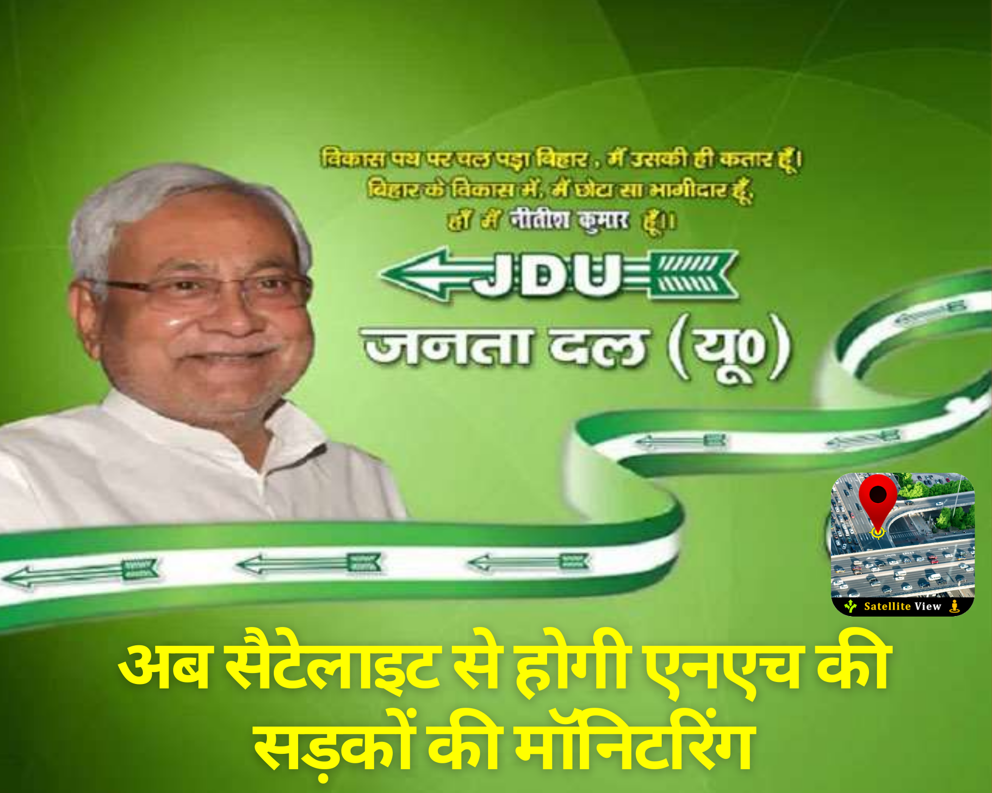 Beige natural interior moodboard photo collage (3)