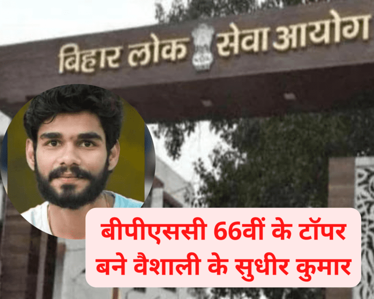 Beige natural interior moodboard photo collage (5)