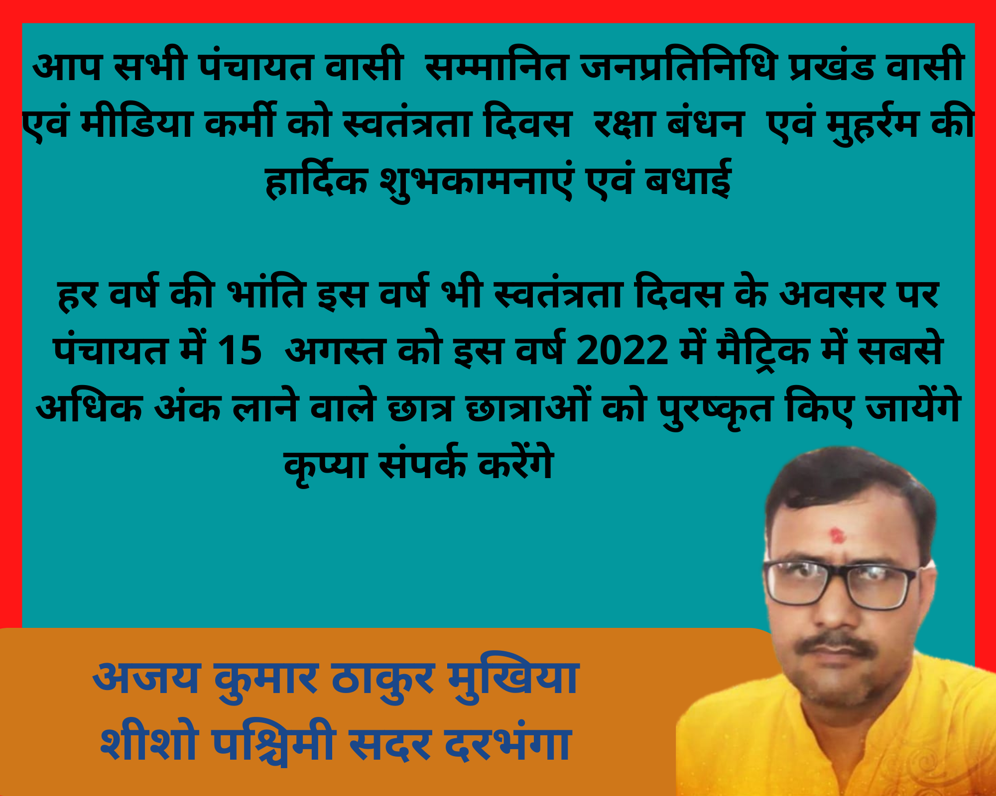 Beige-natural-interior-moodboard-photo-collage-8