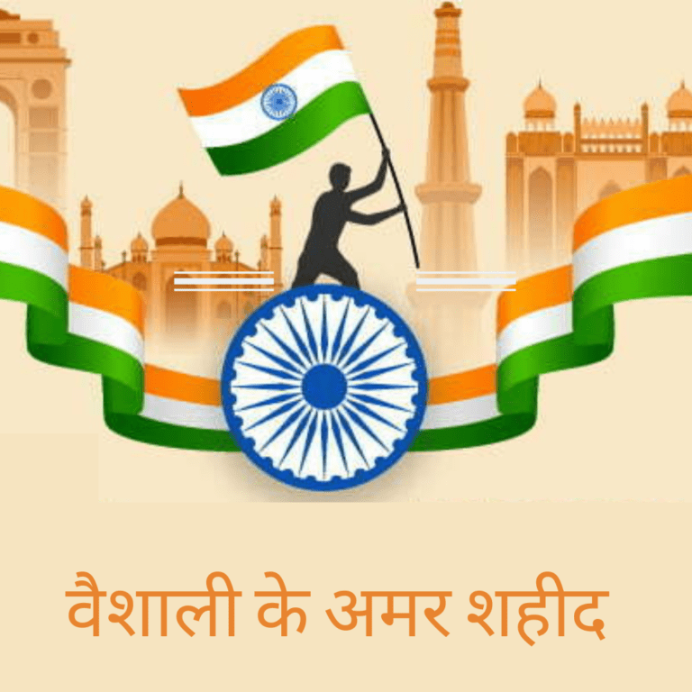 Uprising Bihar (Instagram Post (Square))