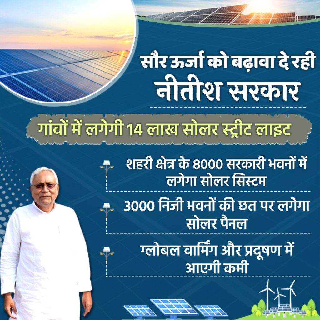 WhatsApp Image 2022-08-03 at 5.12.52 PM