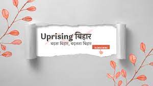 Uprising Bihar