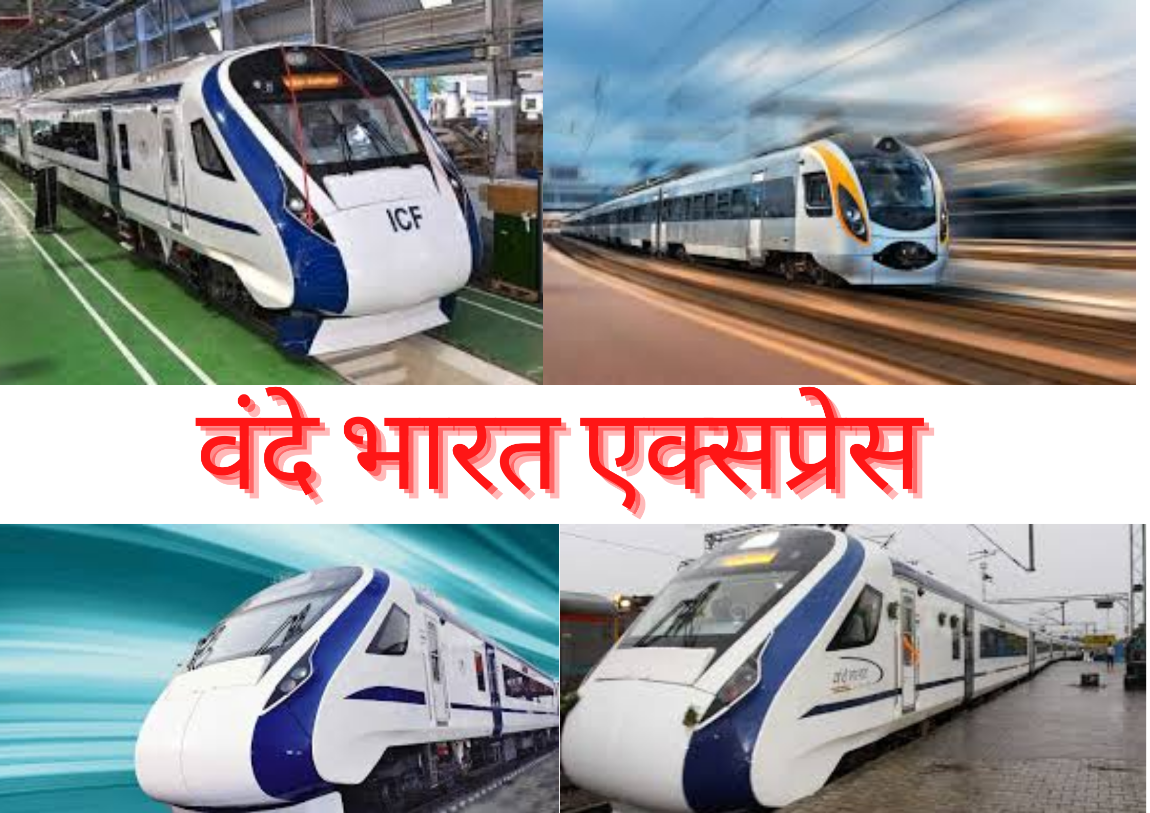 uprisingbihar.com (47)