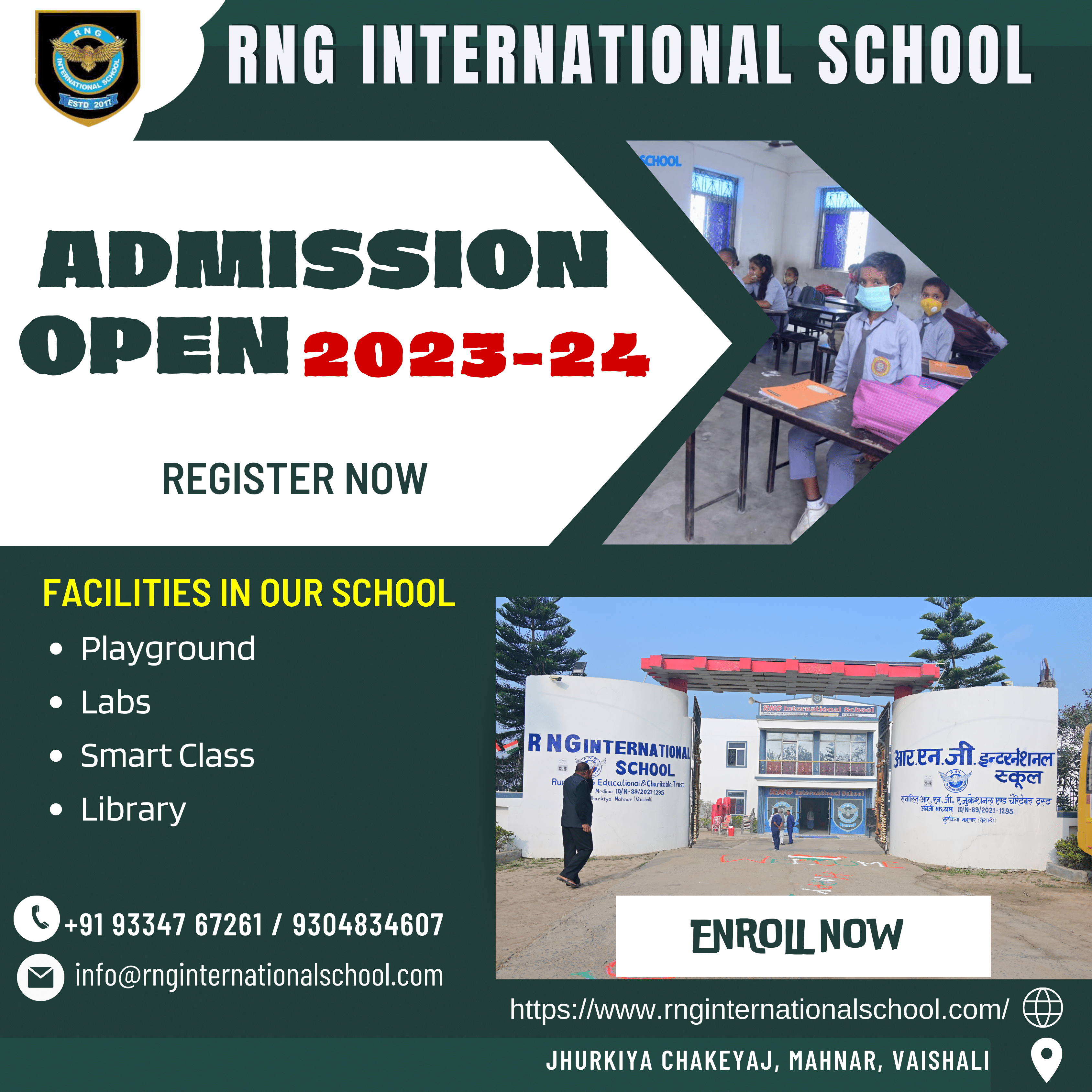 RNG International School Mahnar (vaishali)