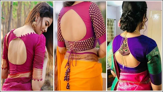 ब्लाउज की नई और खूबसूरत डिजाइन