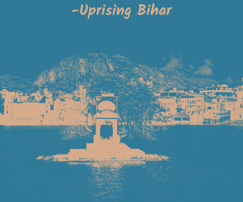 पहले सोमवार पोस्टर