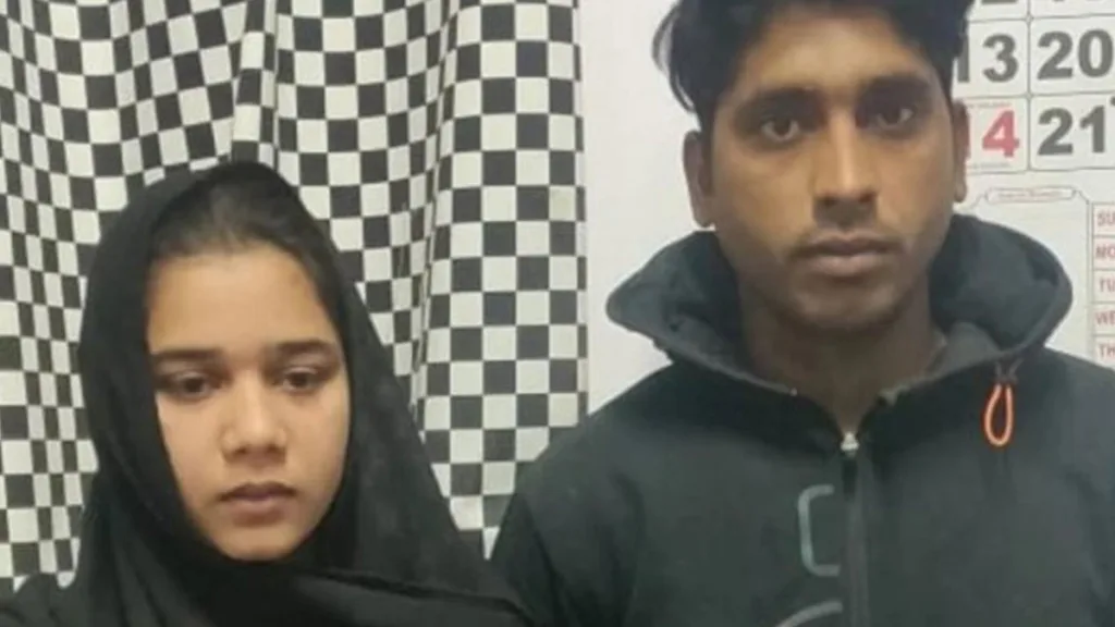 इकरा और मुलायम सिंह की लव स्टोरी