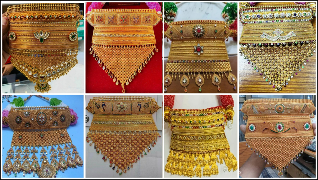 Desi Aad ki Design