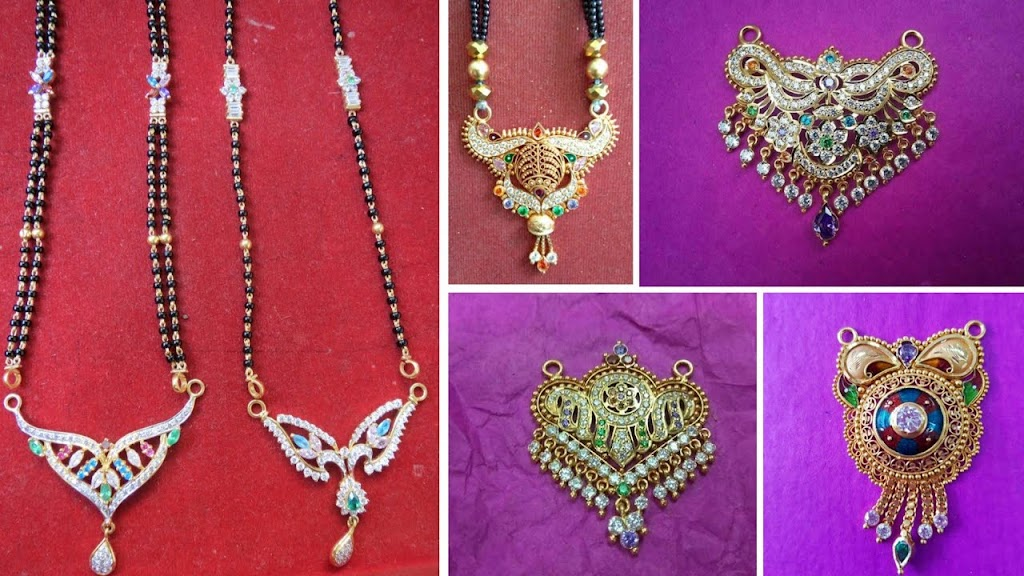 सोने का मंगलसूत्र का डिजाइन