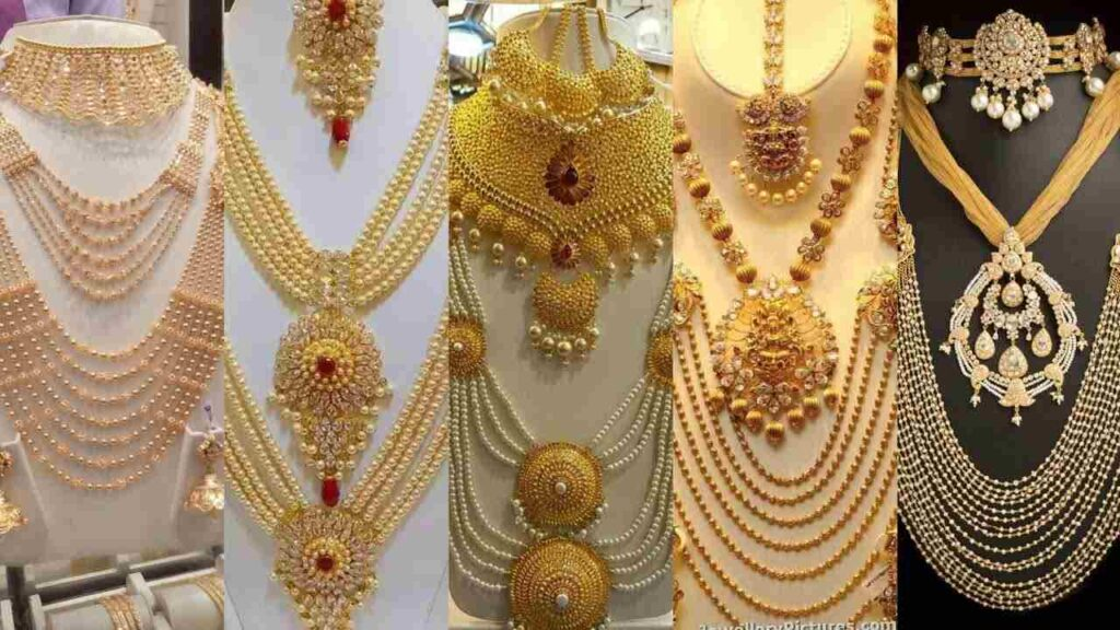 दुल्हन हार डिजाइन