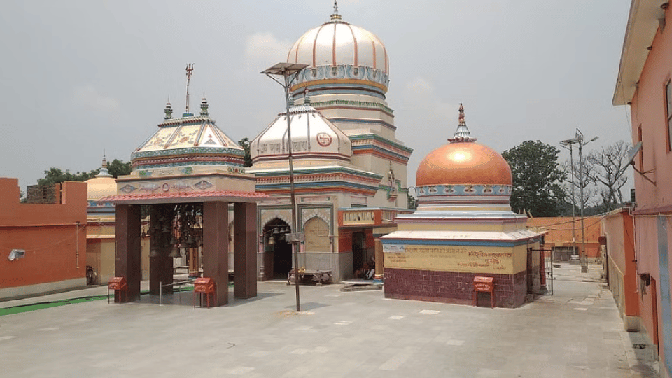 महेंद्रनाथ मंदिर, सीवान