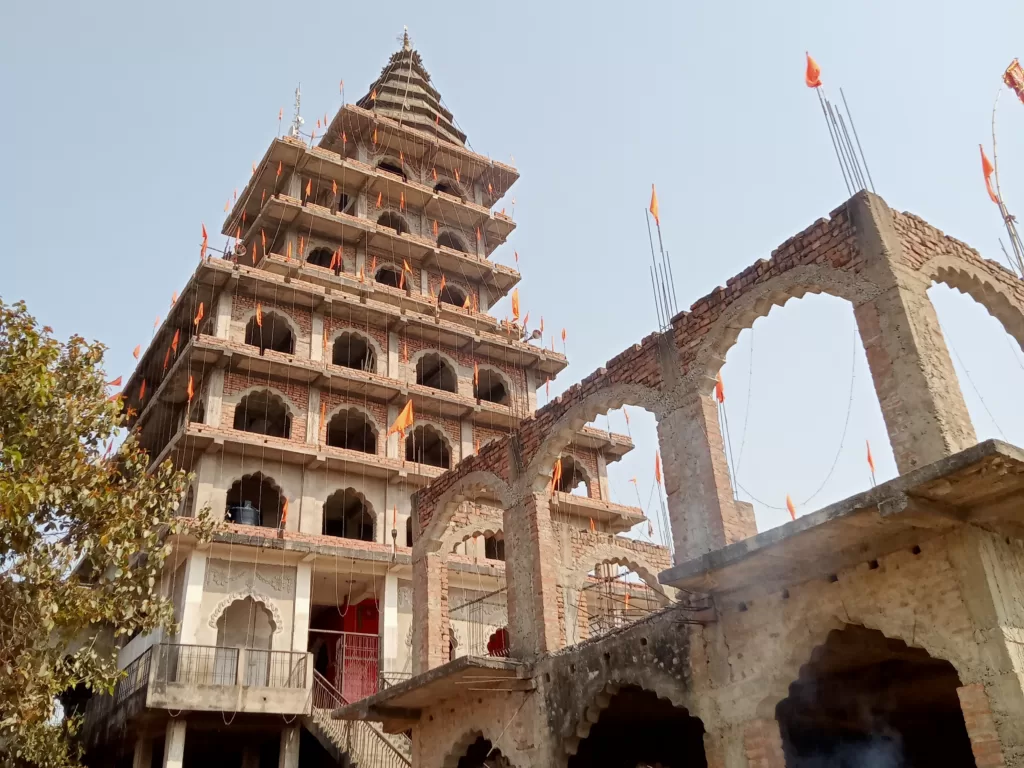 रामचौरा मंदिर पोस्टर डाउनलोड HD