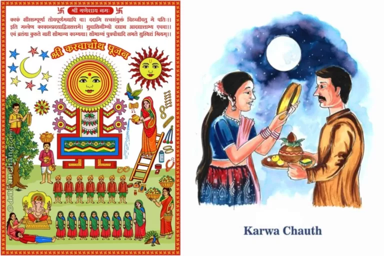 करवा चौथ हिंदू महिलाओं का एक महत्वपूर्ण त्योहार है।