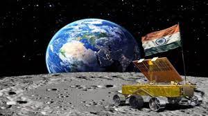 lunar image of earth