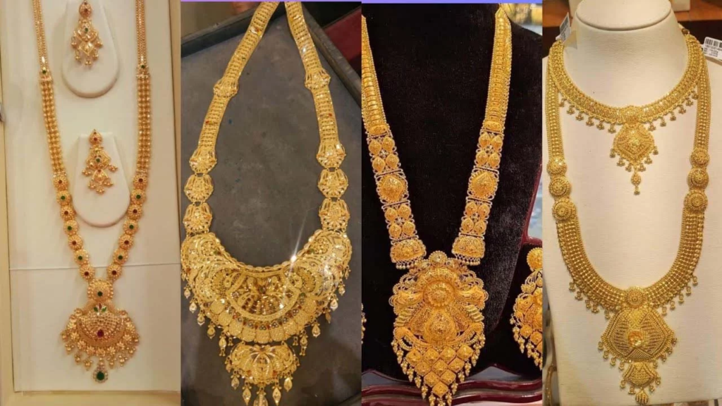 naulakha haar ki design