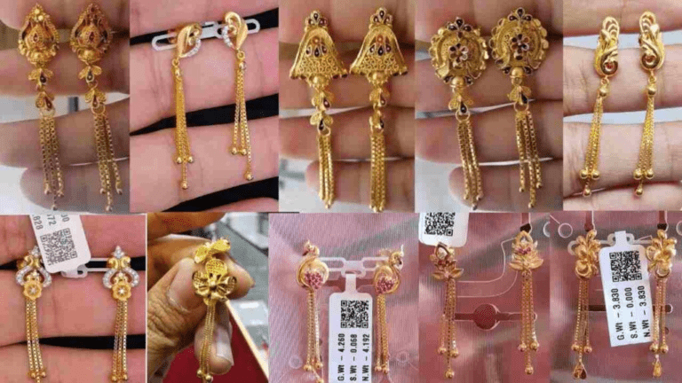 Gold Earrings Tops With Chain