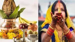 जितिया व्रत