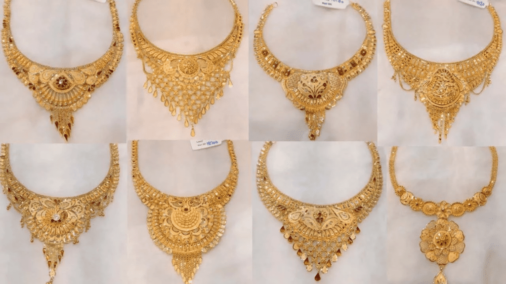 Gold Necklace