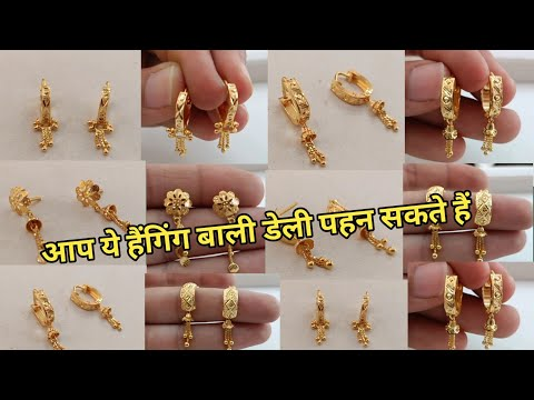 new model earrings designs in gold