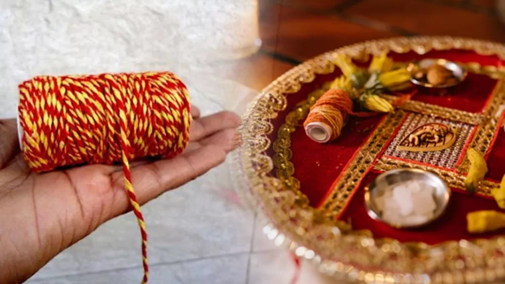 अनंत चतुर्दशी