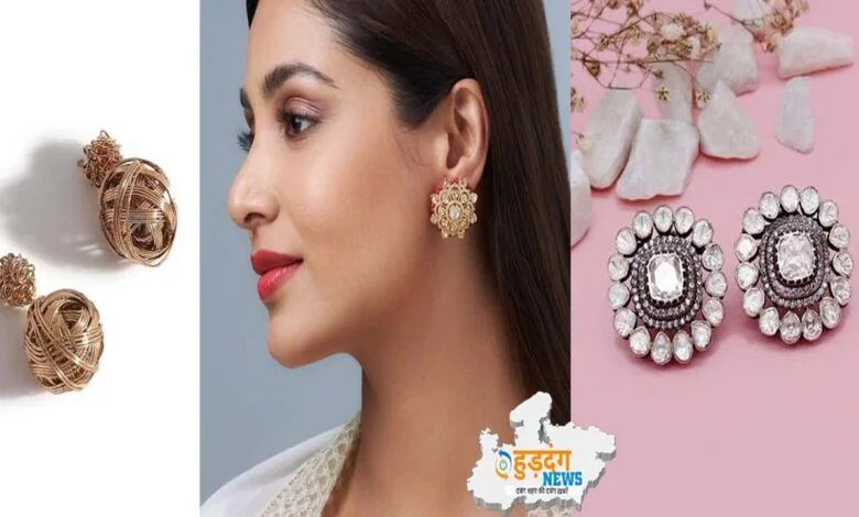 Style Stud Earrings