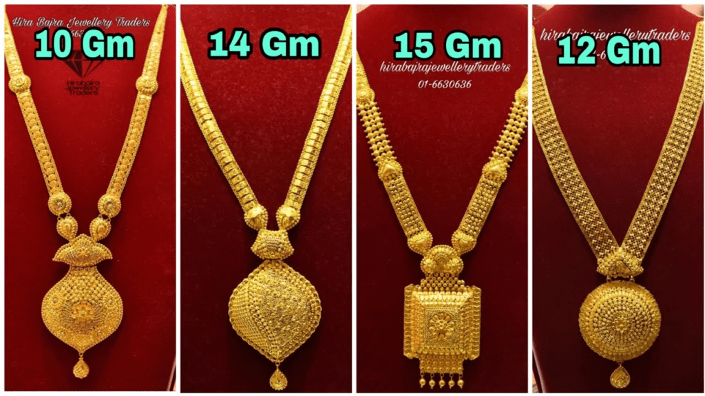 Rani Haar Designs