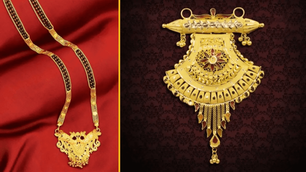 gold mangalsutra designs