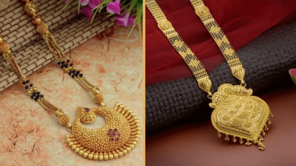 gold mangalsutra designs with price