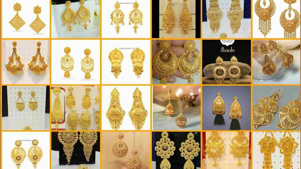 Small Gold Earrings Designs 2023