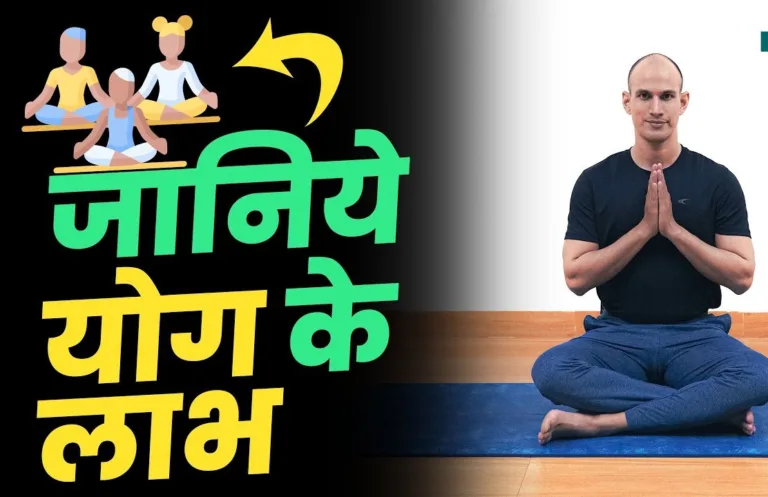 प्रस्तावना: आधुनिक जीवनशैली में तेजी से बढ़ते तनाव, चिंता, और दुबारा आरंभ होने वाले रोगों