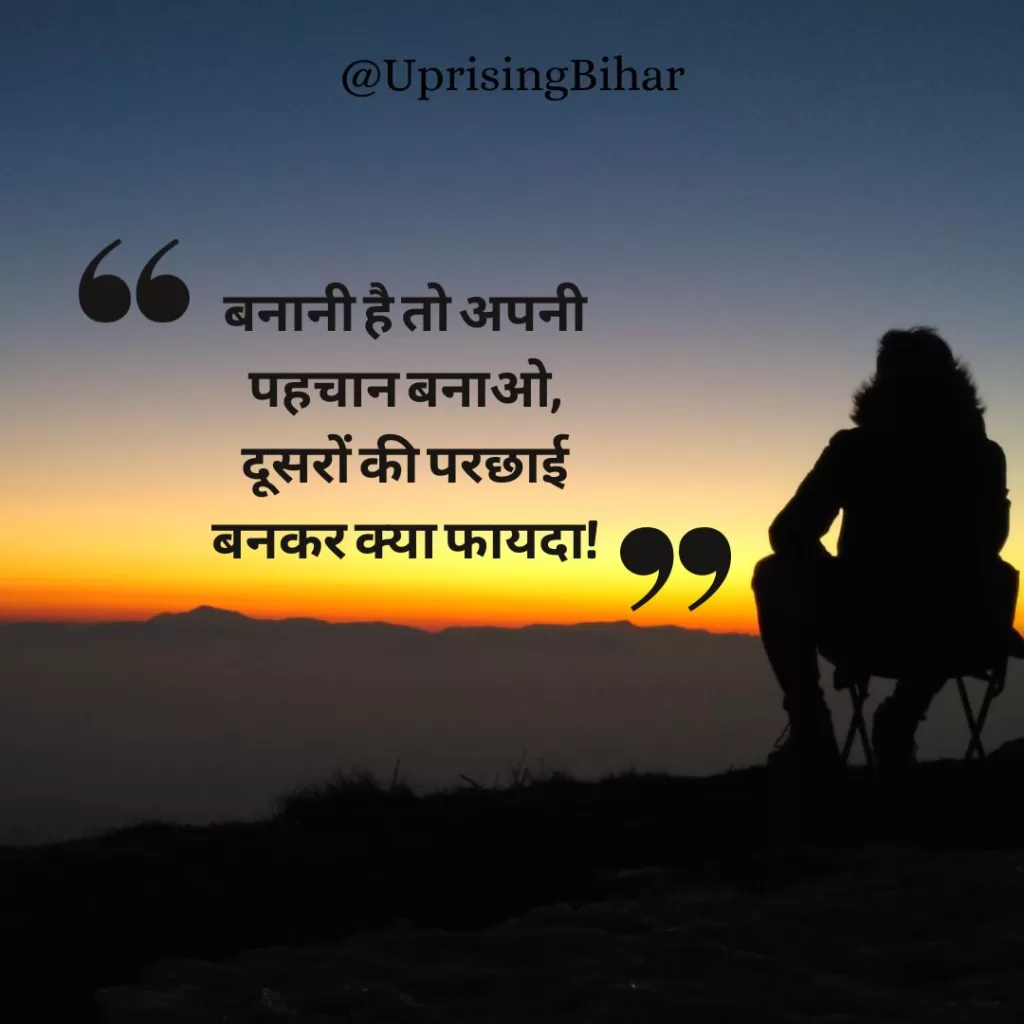 दोस्तों और परिवार के लिए ट्रेंडिंग Good Morning wishes