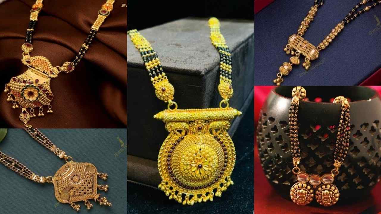 मंगलसूत्र डिज़ाइन: 2023 के सबसे प्रसिद्ध और चर्चित डिज़ाइन्स