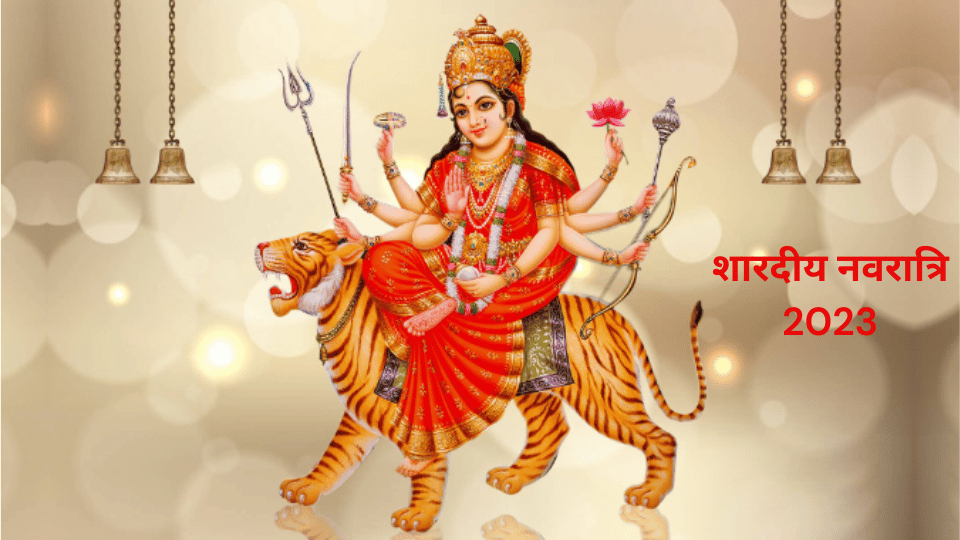 Maa-Durga-2023-img