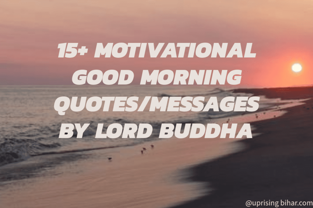 15+Lord buddha good morning message in hindi