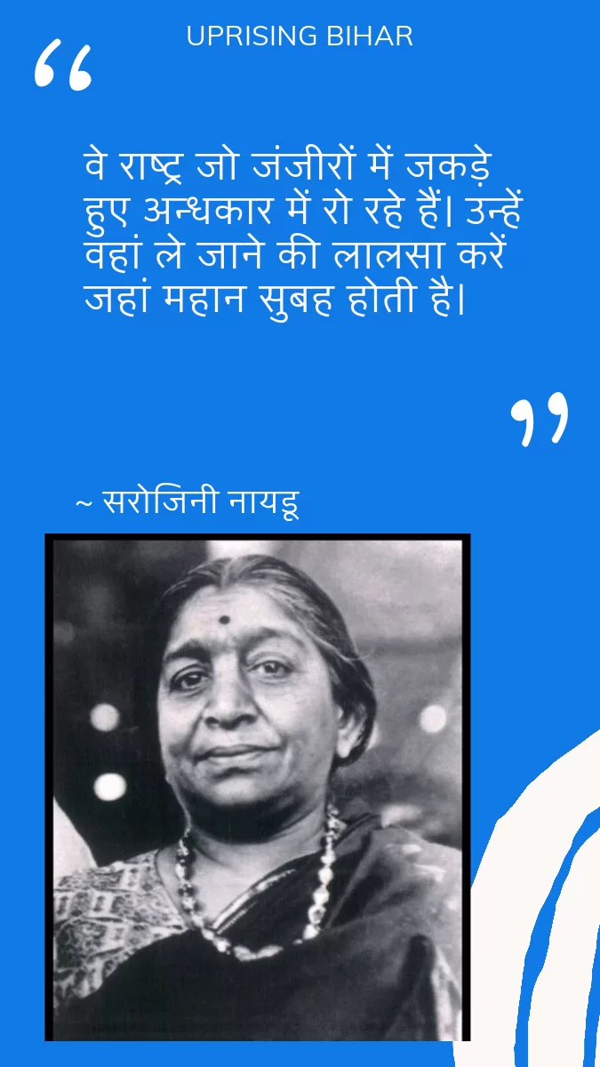 2023 में छठ पूजा कब है, जाने सही डेट और सम्पूर्ण जानकारी
