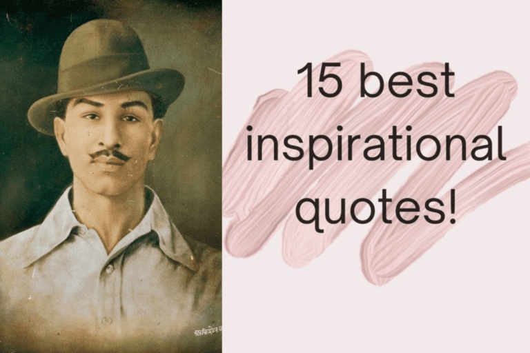 भगत सिंह के 15 प्रेरक उद्धरण