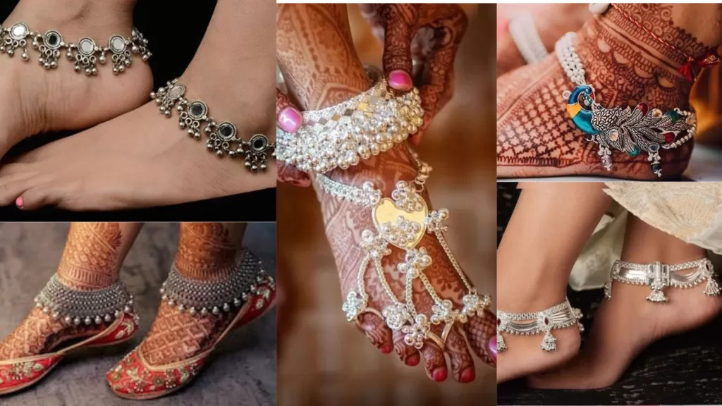 चांदी के पायल के नए डिजाइन 2023