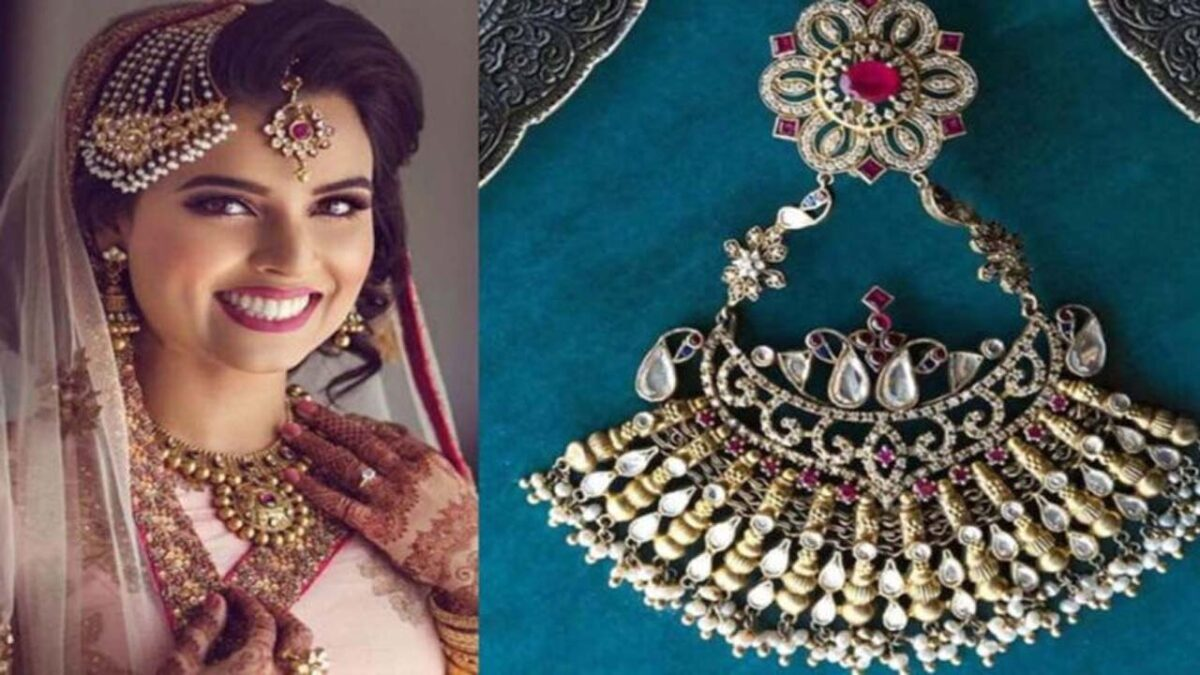 what is the special history of the key chain?