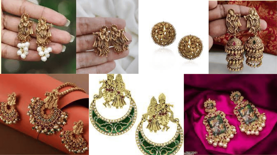 राधा कृष्ण Earring डिज़ाइन