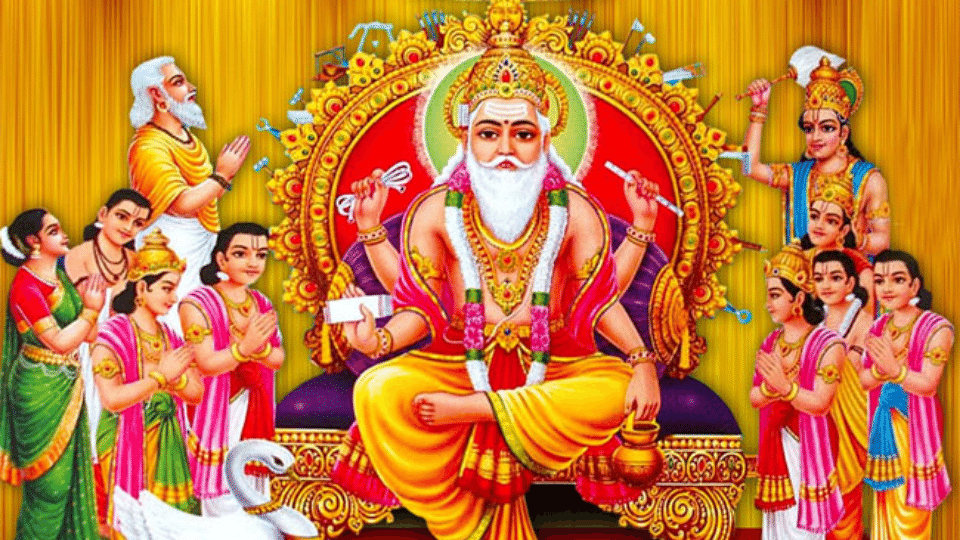 विश्वकर्मा-पूजा
