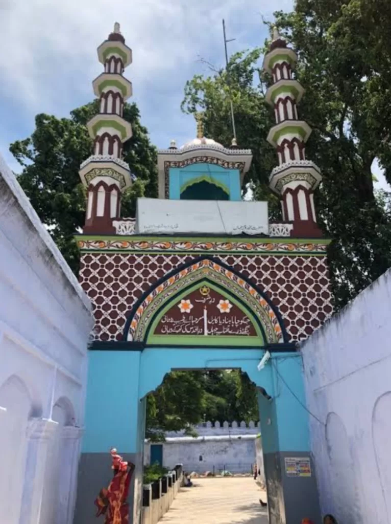 नालंदा जिला का आधुनिक जिला मुख्यालय