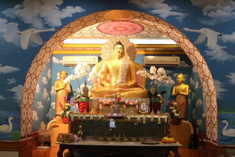 MR-Trawat-RitD-ithhas