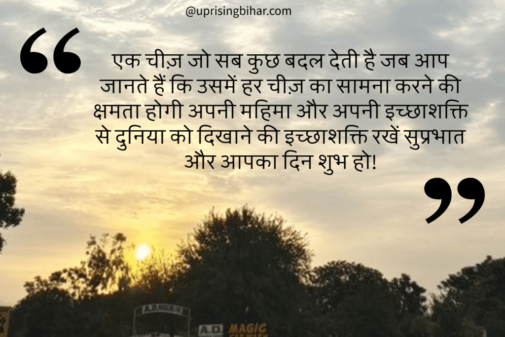 best good morning friends to share with friends and family