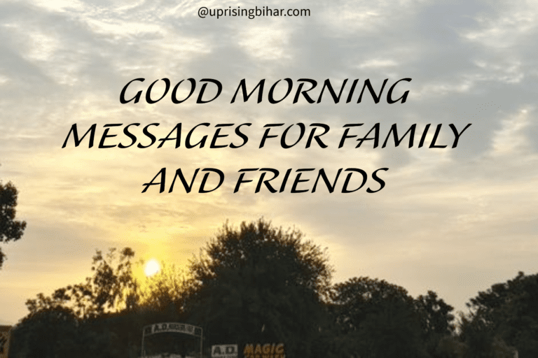 best good morning friends to share with friends and family