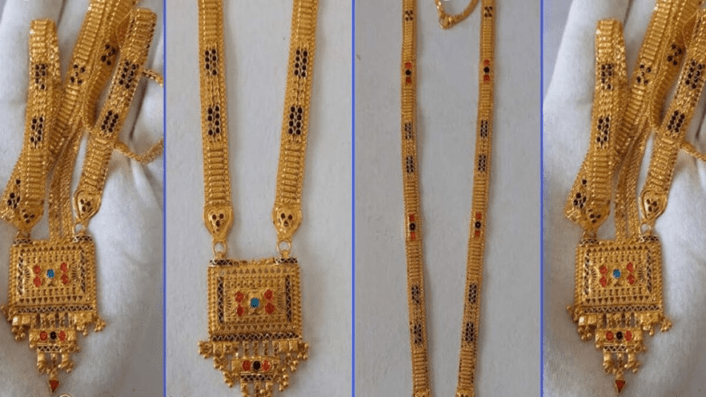 Gold Modern Simple Trendy Designer Mangalsutra