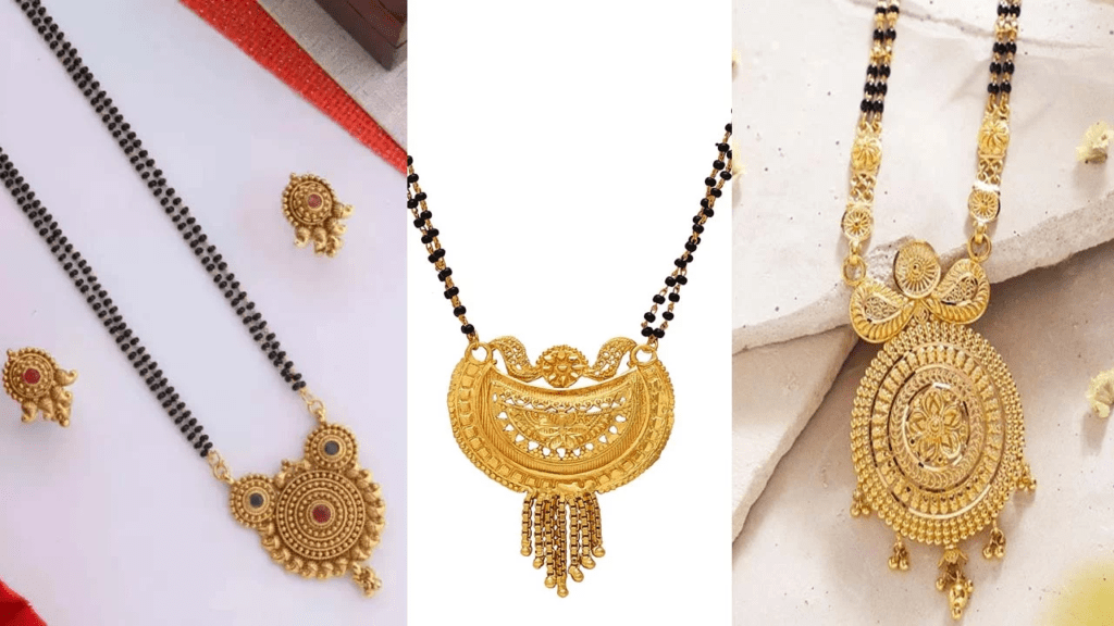 Gold Mangalsutra Design New