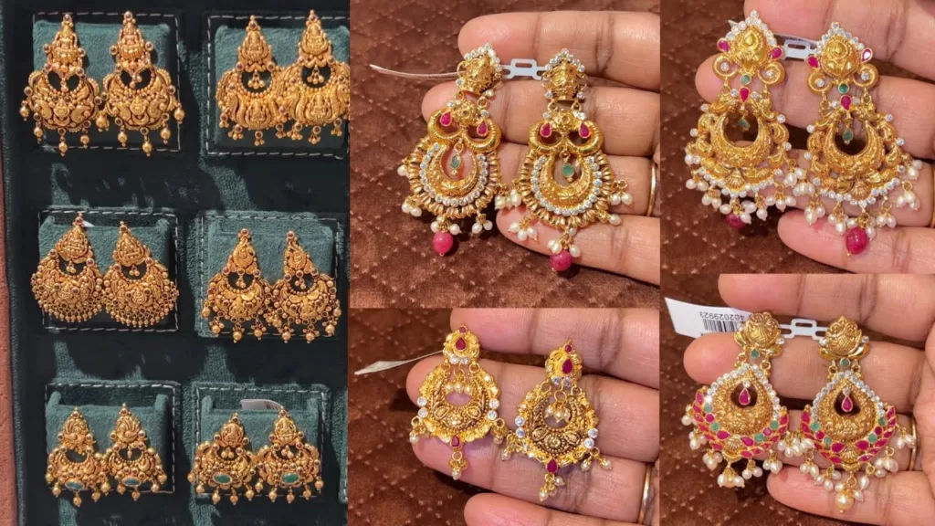 झुमके डिजाइन: गोल झुमके के ये खास फोटोज जरूर देखे