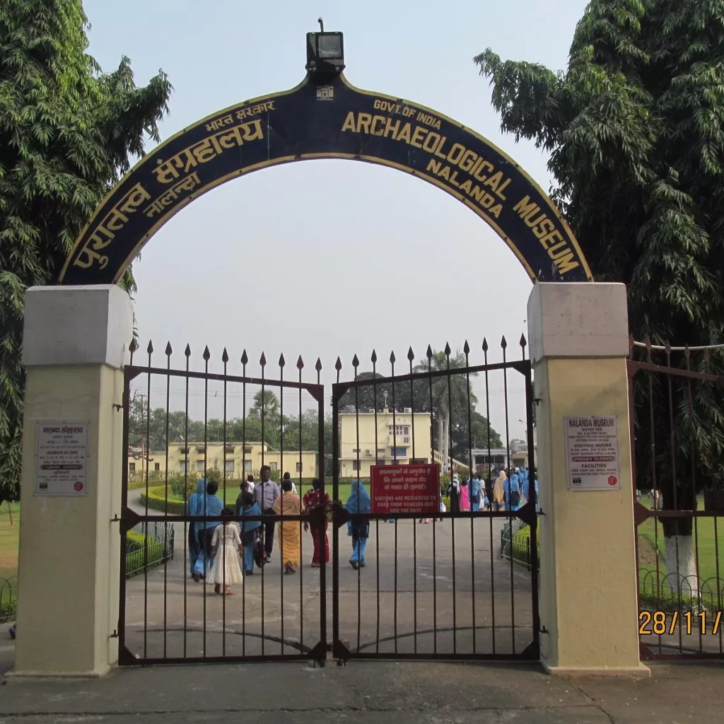 पुरातत्व संग्रहालय नालंदा