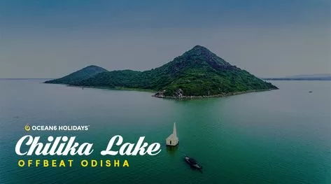 उड़ीसा में घूमने के लिए शीर्ष 10 स्थान: Must visit tourist places in Odisha